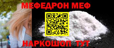 ECSTASY Канаш