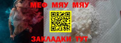 скорость Камышлов