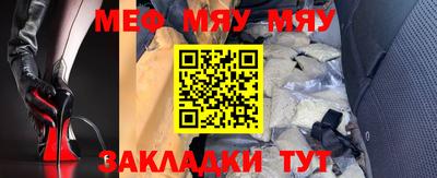 ECSTASY Канаш