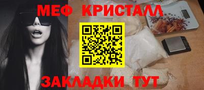 скорость Камышлов