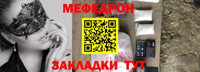 скорость Камышлов
