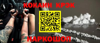 скорость Камышлов