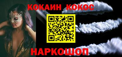 скорость Камышлов