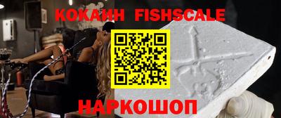 ECSTASY Канаш