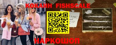 скорость Камышлов
