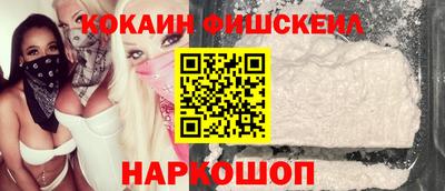 ECSTASY Канаш