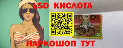 наркотики Кандалакша