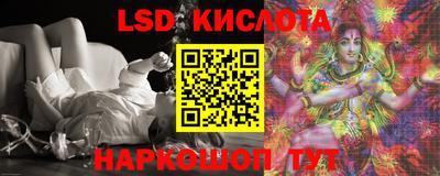 скорость Камышлов
