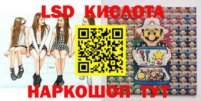 ECSTASY Канаш