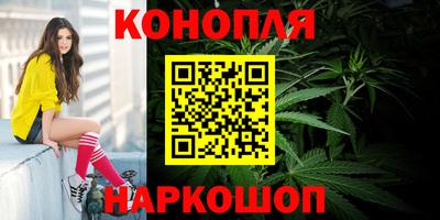 наркотики Кандалакша