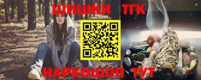 скорость Камышлов