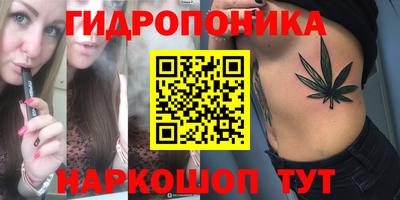 наркотики Кандалакша
