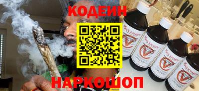 скорость Камышлов