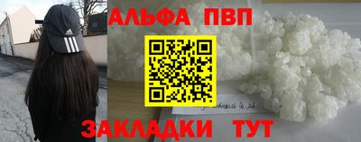 скорость Камышлов