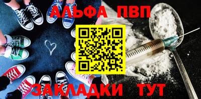 ECSTASY Канаш