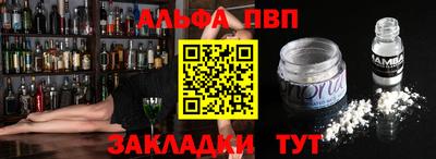 скорость Камышлов