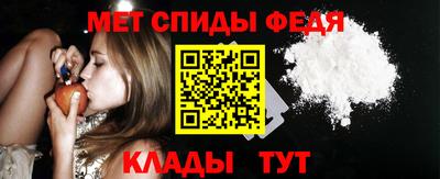 наркотики Кандалакша