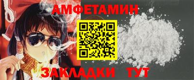 наркотики Кандалакша