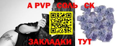ECSTASY Канаш