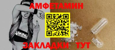 наркотики Кандалакша