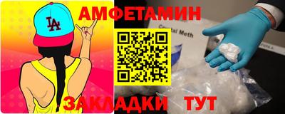наркотики Кандалакша