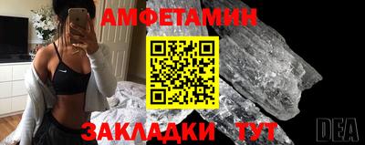 ECSTASY Канаш