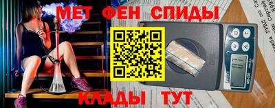 наркотики Кандалакша