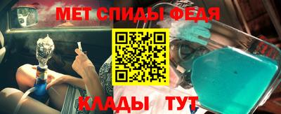 ECSTASY Канаш