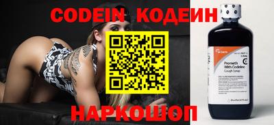 ECSTASY Канаш