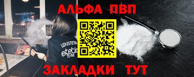 ECSTASY Канаш