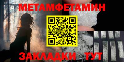 скорость Камышлов