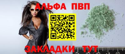 скорость Камышлов