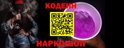 ECSTASY Канаш