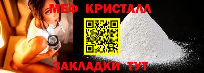 скорость Камышлов