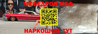 ECSTASY Канаш